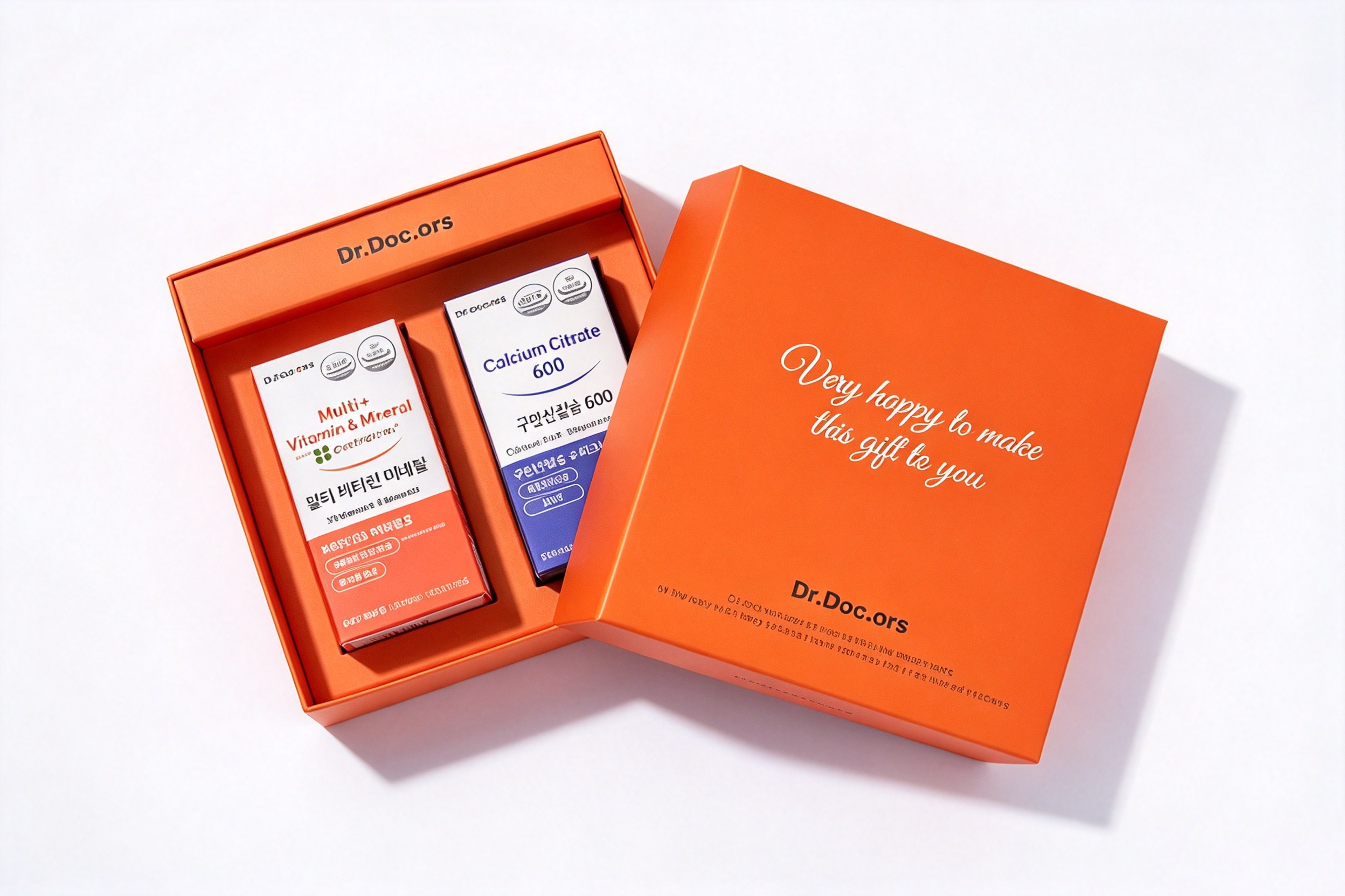 Orange Supplement Gift Lid & Base Box front view